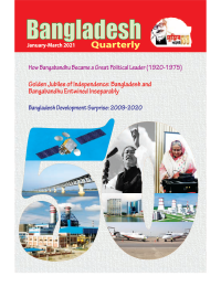 Bangladesh Quarterly